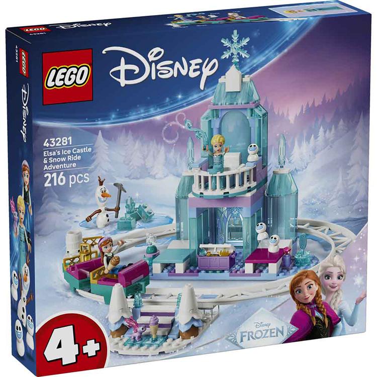 LEGO（レゴ） おもちゃ 玩具 ブロック プレゼント 誕生日 クリスマス