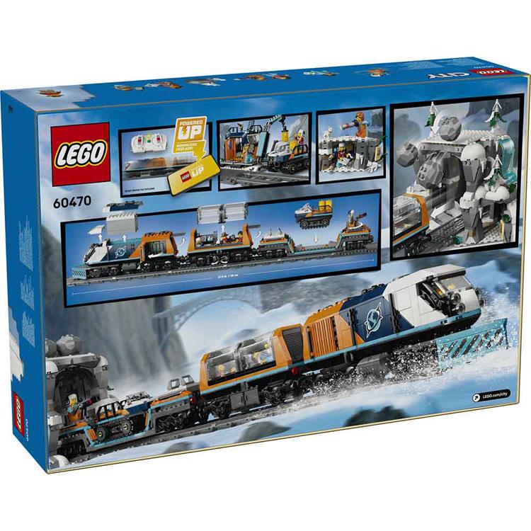 おもちゃ 玩具 ブロック プレゼント 誕生日 クリスマス 小学生 シティ 電車 たんけん 北極探検急行 60470 CITY