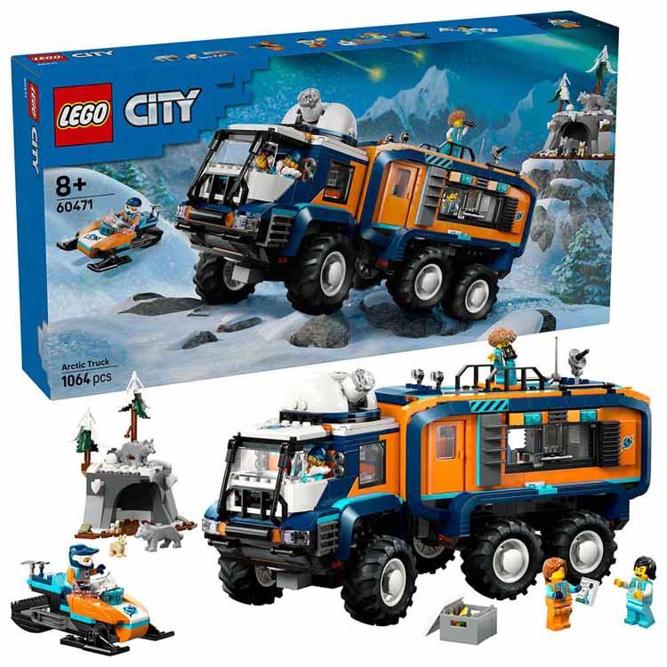 LEGO（レゴ） おもちゃ 玩具 ブロック プレゼント 誕生日 クリスマス