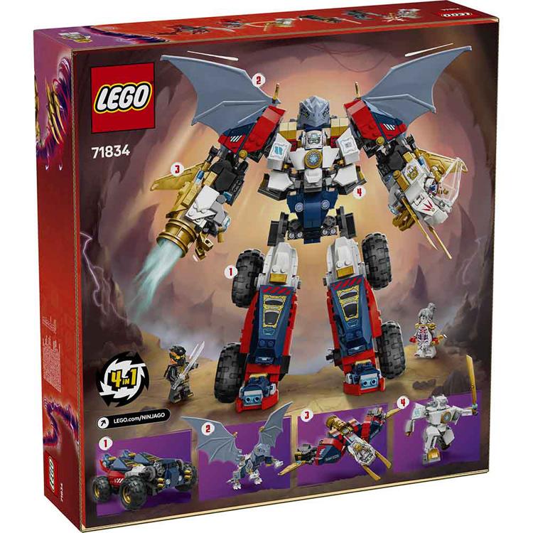 LEGO（レゴ） おもちゃ 玩具 ブロック プレゼント 誕生日 クリスマス