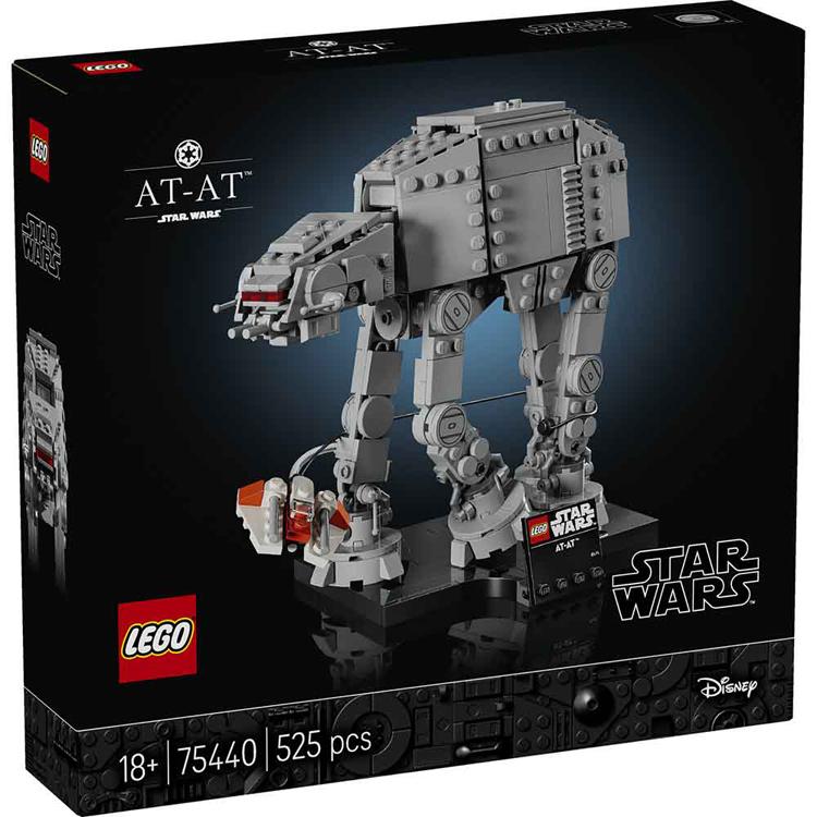 おもちゃ 玩具 ブロック プレゼント 誕生日 クリスマス インテリア スターウォーズ ロボット 大人レゴ AT-AT(TM) 75440 STAR WARS TMの画像