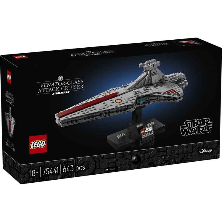値下げ　スターウォーズ　機体セット LEGO（レゴ） おもちゃ 玩具 ブロック プレゼント 誕生日 クリスマス