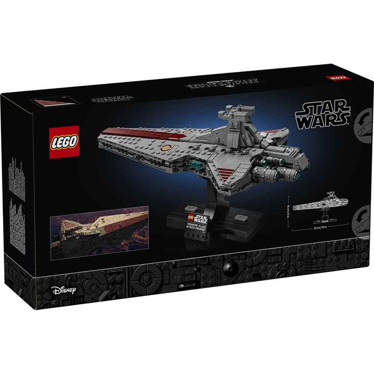 スターウォーズ　将棋 　おもちゃ　知育玩具　インテリア　STAR WARS LEGO（レゴ） おもちゃ 玩具 ブロック プレゼント 誕生日 クリスマス