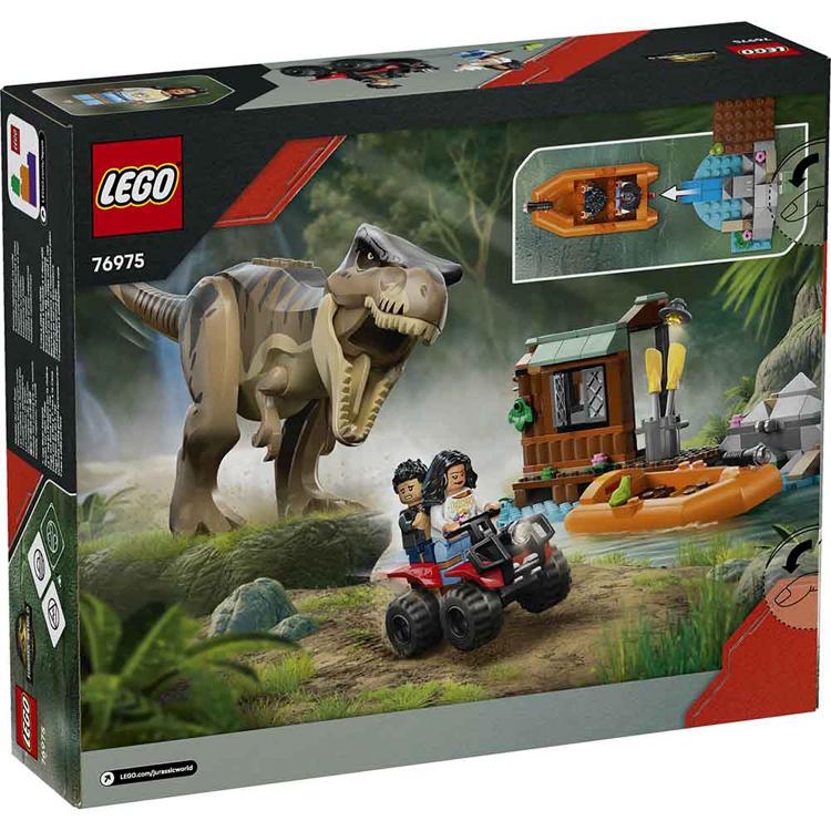 LEGO（レゴ） おもちゃ 玩具 ブロック プレゼント 誕生日 クリスマス
