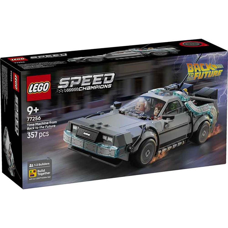 LEGO（レゴ） おもちゃ 玩具 ブロック プレゼント 誕生日 クリスマス