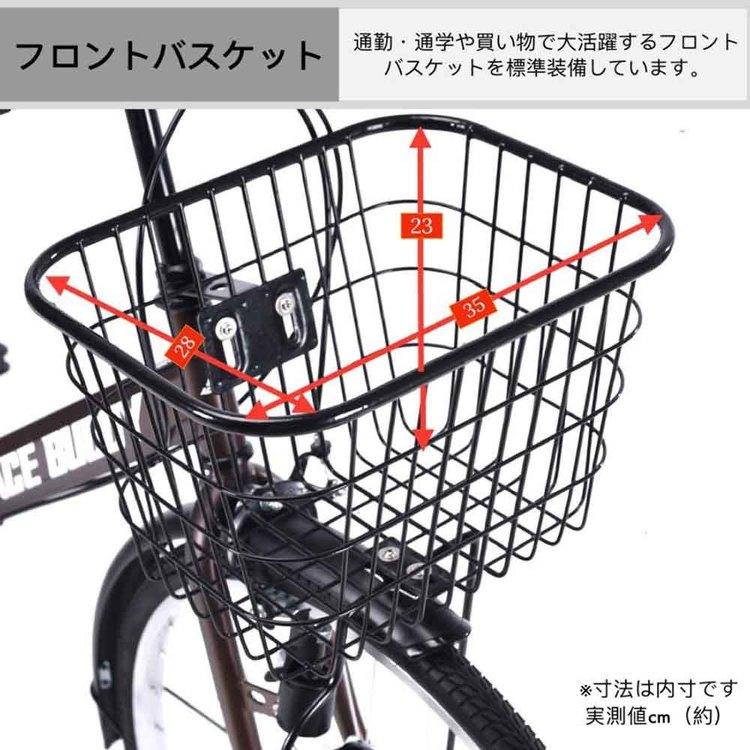 アサヒサイクル自転車 26 インチの通販 | 車体の価格比較ならビカム