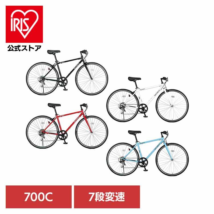 クロスバイク カゴ付き シマノ製 6変速 27インチ 軽量 シティサイクル