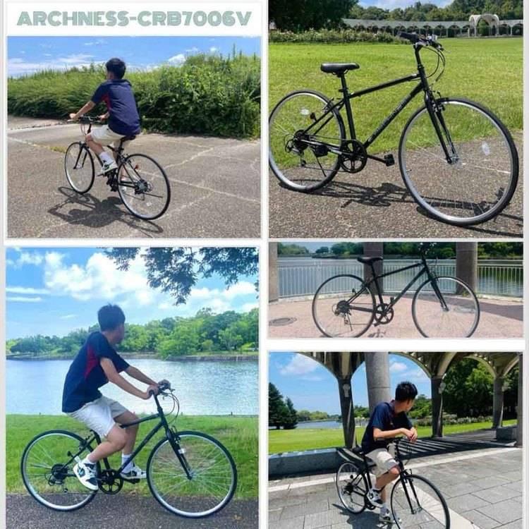 クロスバイク カゴ付き シマノ製 6変速 27インチ 軽量 シティサイクル