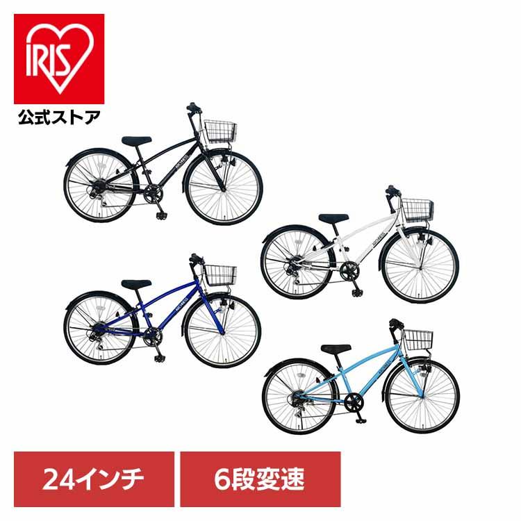 マウンテンバイク 子供用自転車 ジュニアマウンテン シマノ製 (完成品