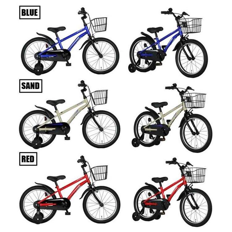 子供用自転車 幼児用自転車 カゴ付き 18インチ 補助輪 (完成品お届け