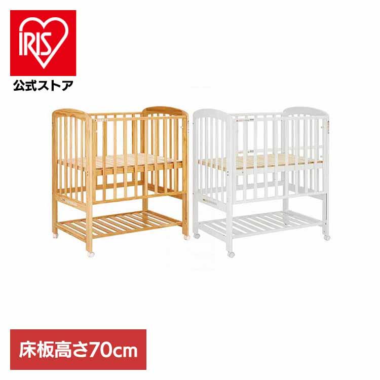カトージ（KATOJI） ベビーベッド ミニ 床板70cm ハイポジション 
