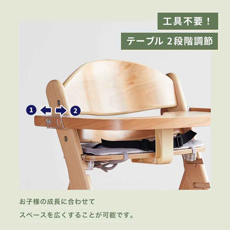カトージ（KATOJI） ベビーチェア 木製 ハイチェア スワルン