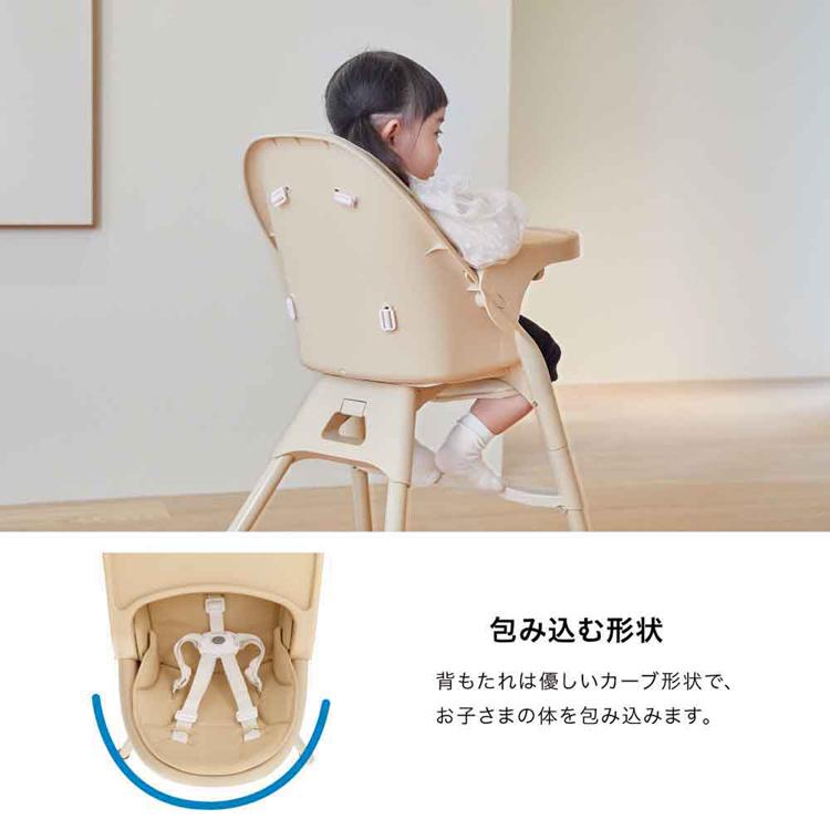 カトージ（KATOJI） ベビーチェア 折りたたみ テーブル付き ハイチェア