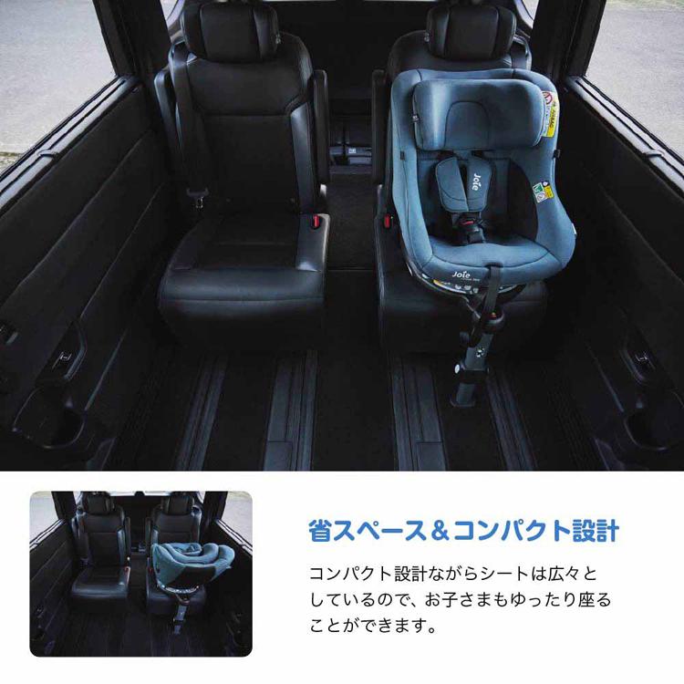 チャイルドシート 新生児 R129 回転式 アイピボット Joie リクライニング コンパクトシート カトージ アイ・ピボットの画像