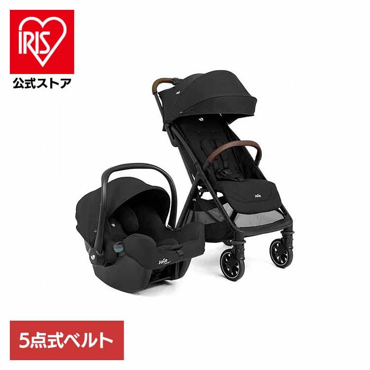 カトージ（KATOJI） ベビーカー A型 新生児 パクトプロ トラベル