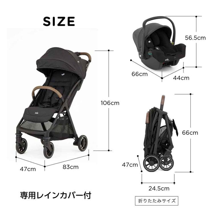 カトージ（KATOJI） ベビーカー A型 新生児 パクトプロ トラベル