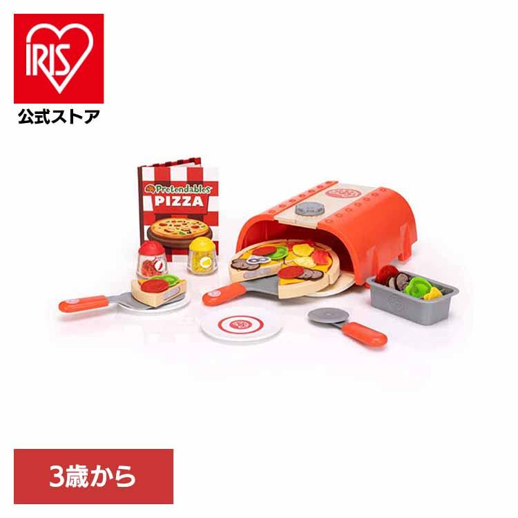 ぴっこまんさん専用 知育 ギフト 誕生日 プレゼント ごっこ遊び ピザ屋 おもちゃ ままごと