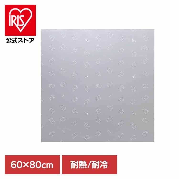 ミッフィー かわいい 保護マット オカトー ｍｉｆｆｙ シリコン調理台保護マット６０ｘ８０ｃｍ (B)