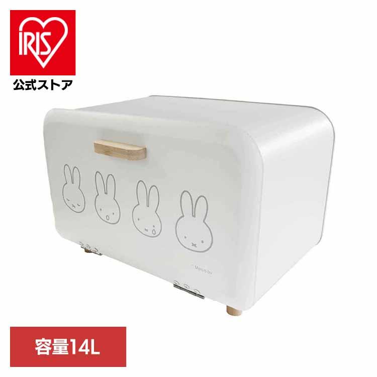 ミッフィー かわいい キッチン収納 オカトー ｍｉｆｆｙ ブレッドケース（Ｍ） (B)