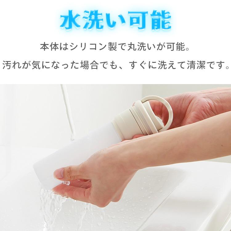 氷嚢 氷のう 携帯氷のう 2個 セット 冷たさ持続 約10時間 真空断熱