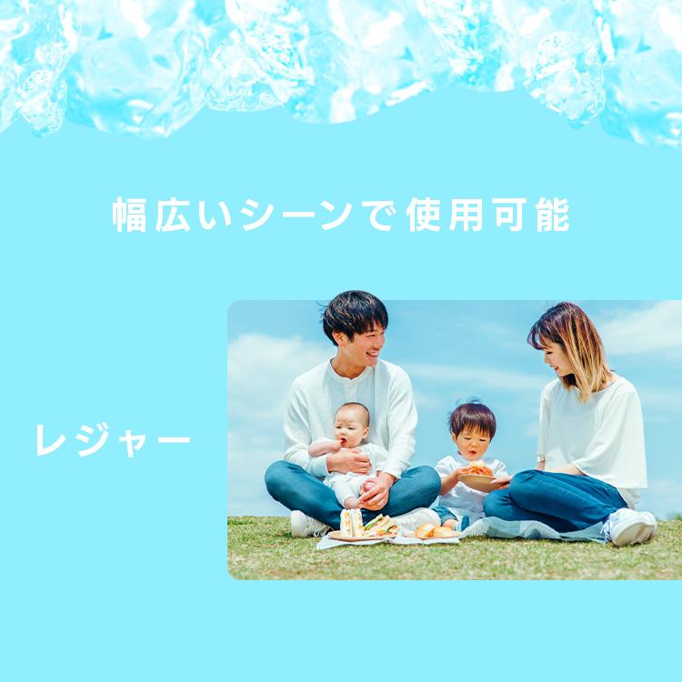 冷感シート 冷却タオル 首かけひんやり冷却タオル アルコール ノン