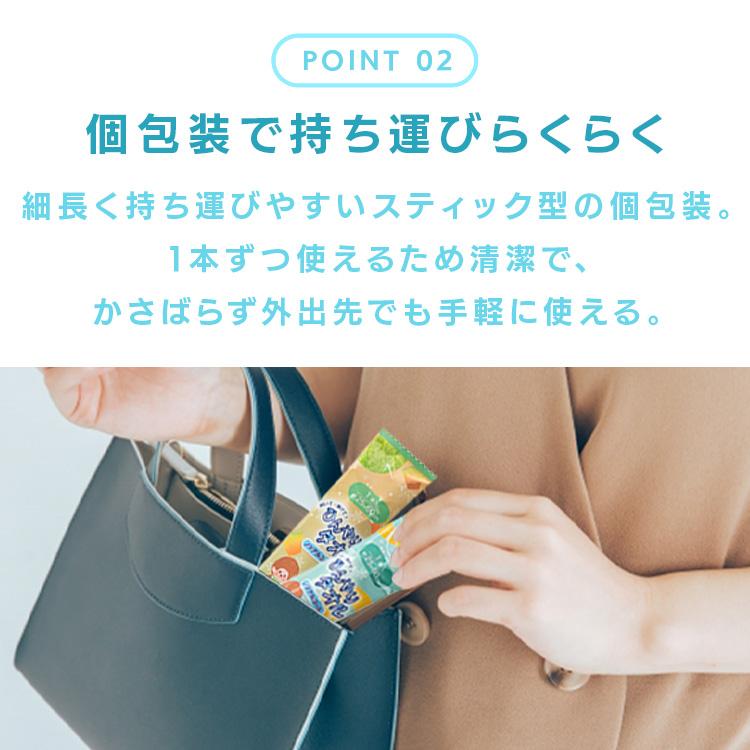冷感シート 冷却タオル 首かけひんやり冷却タオル アルコール ノン