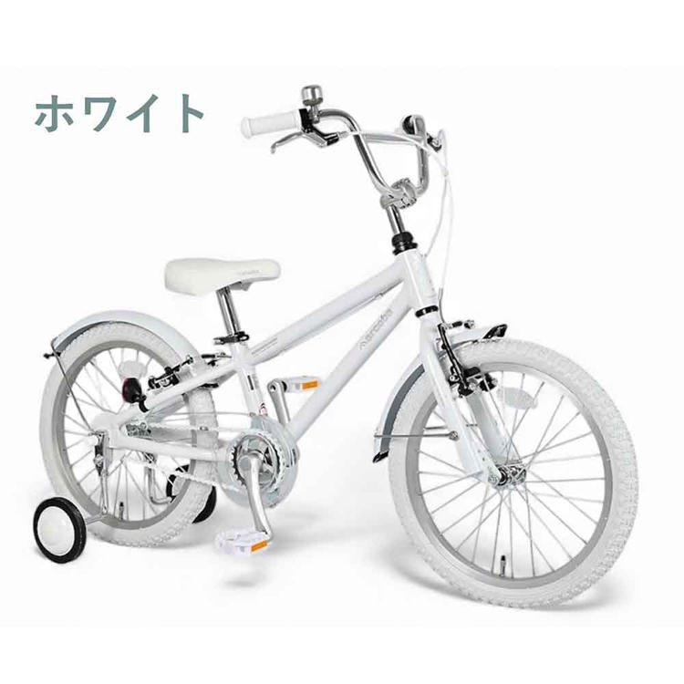 アルミフレーム 軽量 安全性 乗りやすい フェンダー付 くすみカラー