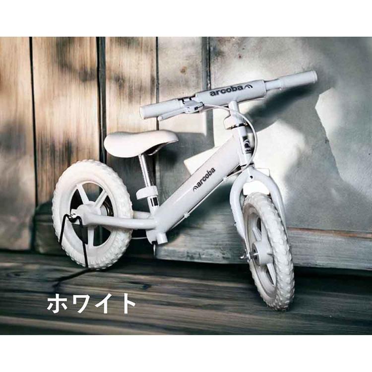 ブレーキ付 安全 頑丈 長く使える プレゼント ギフト バランスバイク