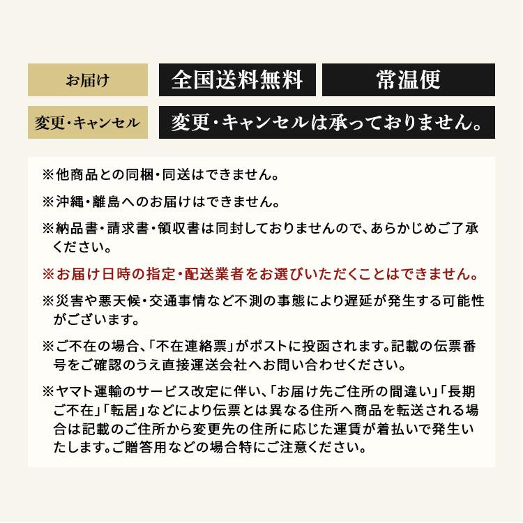 マロンさま専用　他者購入はキャンセル対象 マロングラッセ 栗 手土産 洋菓子 スイーツ デザート ギフト 菓子素材