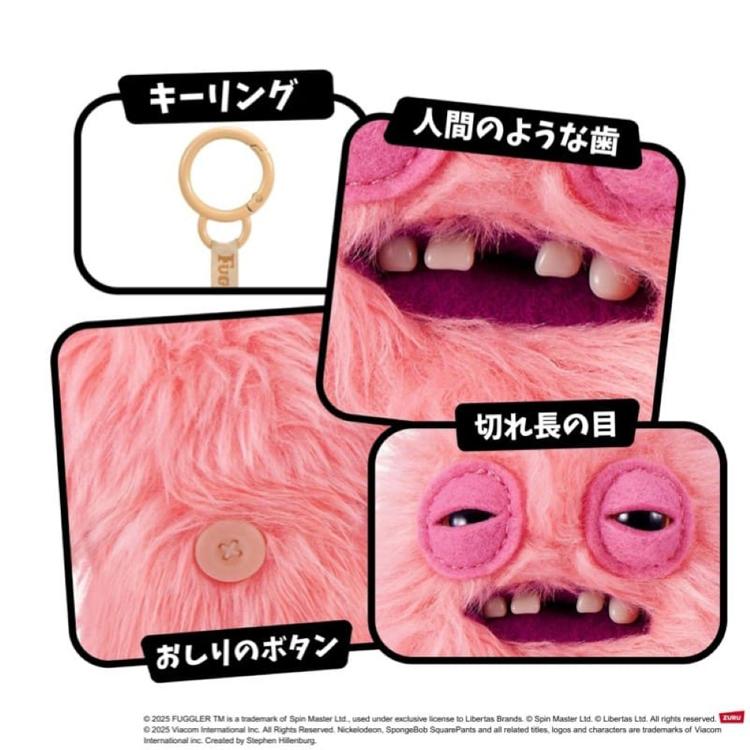 キーホルダー おもちゃ スポンジボブ ぬいぐるみ きもかわ パトリック