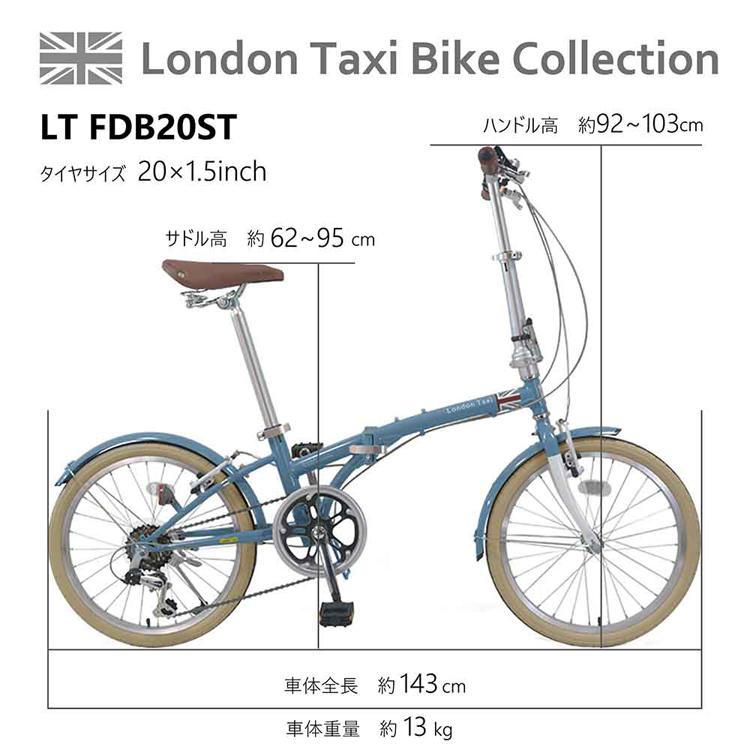 SMT 20インチ スチール製折りたたみ自転車 TOPONE（トップワン） 折りたたみ自転車 20インチ シマノ製 6段ギア