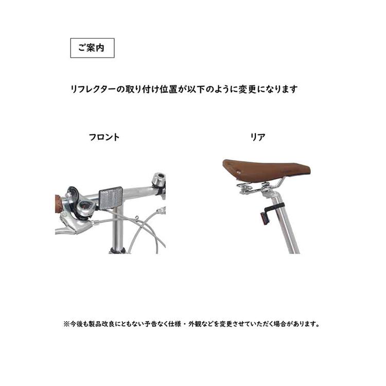 街乗り 通勤通学 (完成車)折りたたみ自転車 20インチ スチール SHIMANO