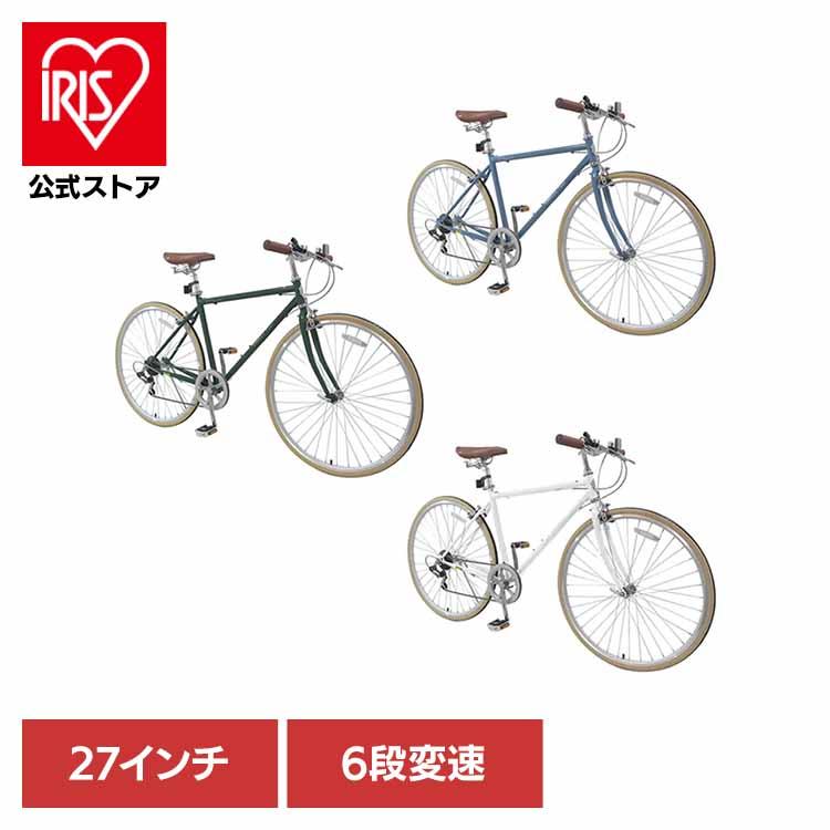 自転車 通勤通学 (完成車)クロスバイク 700C 27インチ相当 スチール 