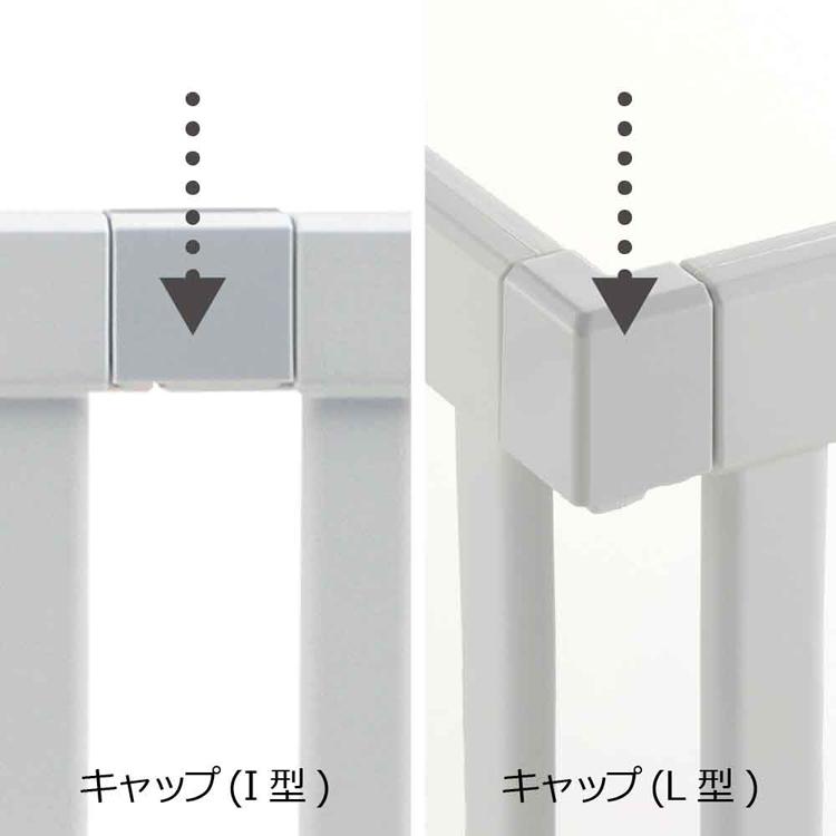 とうたさん専用　パーテーション10枚 リッチェル（Richell） ベビーゲート パーテーションにも使える ベビー