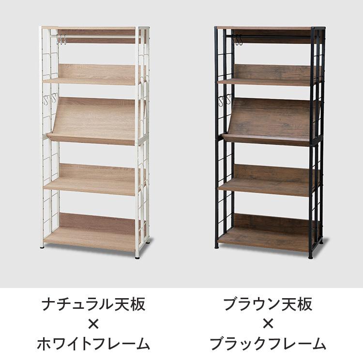 【カスタムオーダー】★マルチラック ★２段収納棚フレームセット ラック 棚 リビング ダイニング SOHO 収納 ディスプレイ 可動棚