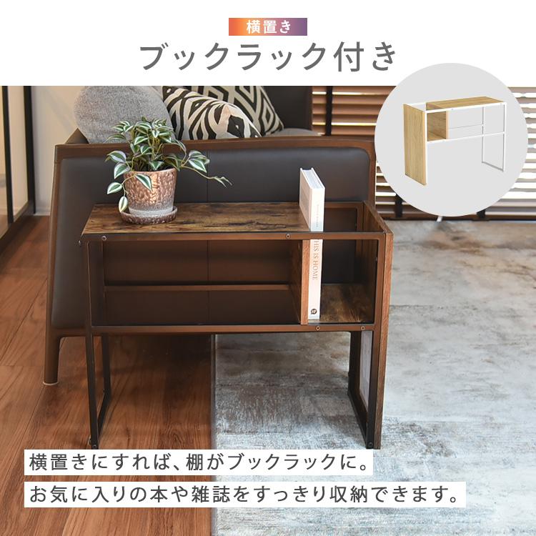 木製 サイドテーブル ナイトテーブル 収納棚　オーディオラック　AVラック サイドテーブル ナイトテーブル センターテーブル 木製 収納 棚