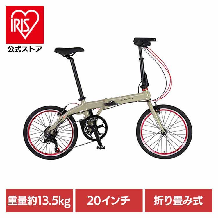 自転車 電動 折畳み 旅行 軽い アルミ ミニベロ 輪行 通勤 TRANS