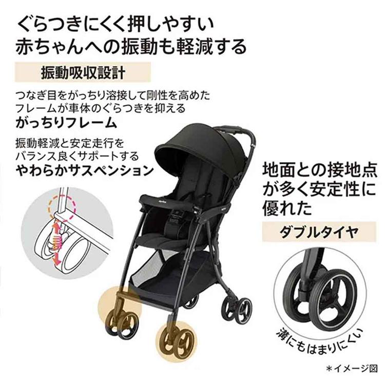 アップリカ（Aprica） ベビーカー b型 軽量 4輪フリー ファースト