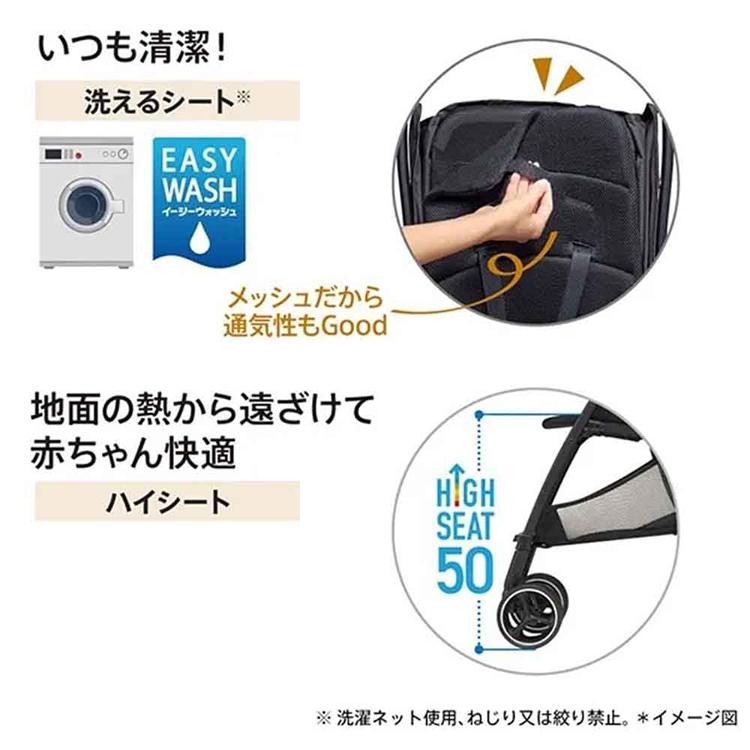 アップリカ（Aprica） ベビーカー b型 軽量 4輪フリー ファースト