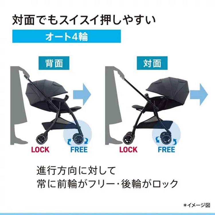ベビーカー a型 アップリカ 軽量 ファーストベビーカー A型ベビーカー ベビー用品 ラクーナエアー プラス 通気性 収納 フード グレー Apricaの画像