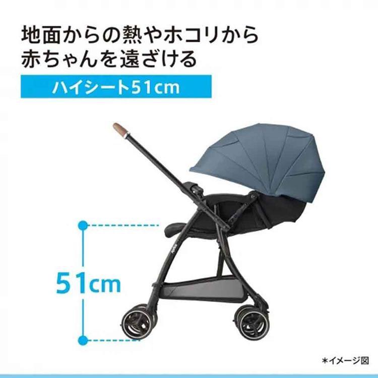 ベビーカー a型 アップリカ 軽量 ファーストベビーカー A型ベビーカー ベビー用品 ラクーナエアー プラス 通気性 収納 フード グレー Apricaの画像