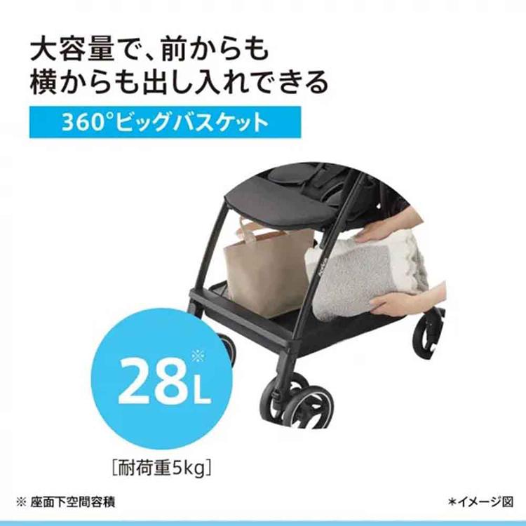 ベビーカー a型 アップリカ 軽量 ファーストベビーカー A型ベビーカー ベビー用品 ラクーナエアー プラス 通気性 収納 フード グレー Apricaの画像