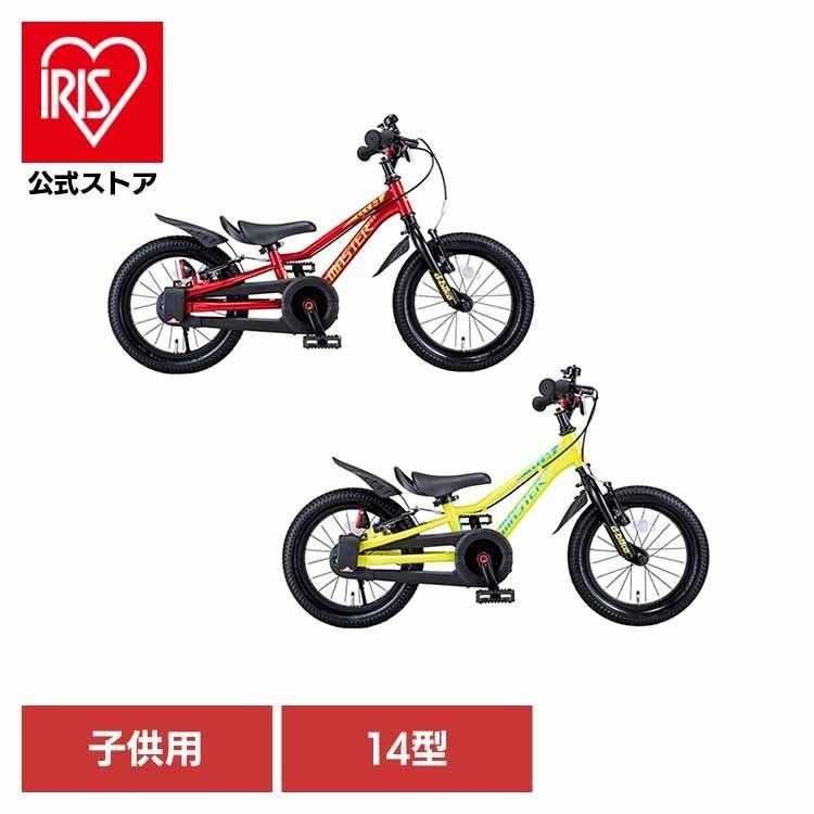 ides（アイデス） 子供用 自転車 D-BIKE 乗り物 男 バランス