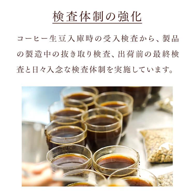 アートコーヒー コーヒー ドリップコーヒー ドリップ レギュラー