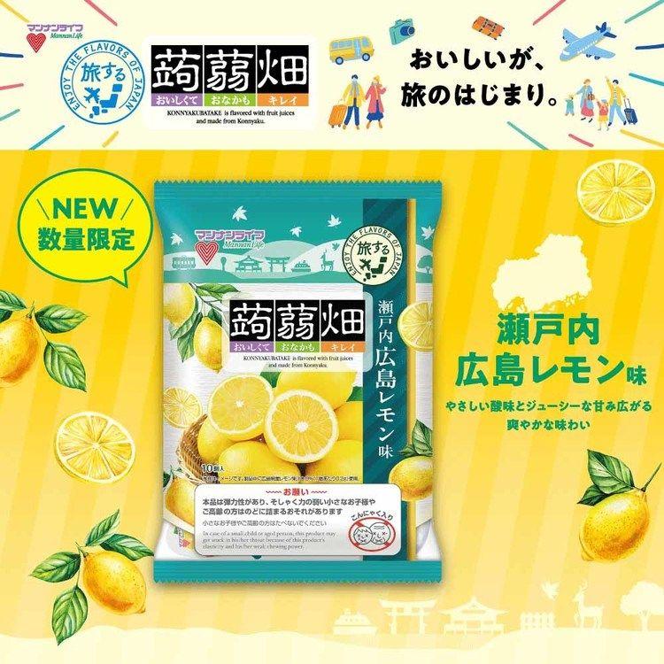 6袋セット／ 蒟蒻畑 うめ アサイーボウル レモン アソート マンナン