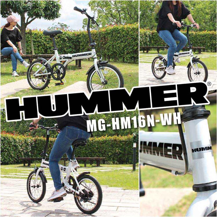折り畳み自転車 シングルギア ノーパンク HUMMER 自転車 16インチ