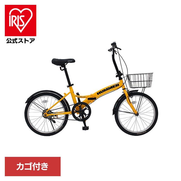 HUMMER ノーパンク　折りたたみ自転車 黒・黄色 前カゴ付き 折り畳み自転車 シングルギア ノーパンク HUMMER 自転車 20インチ