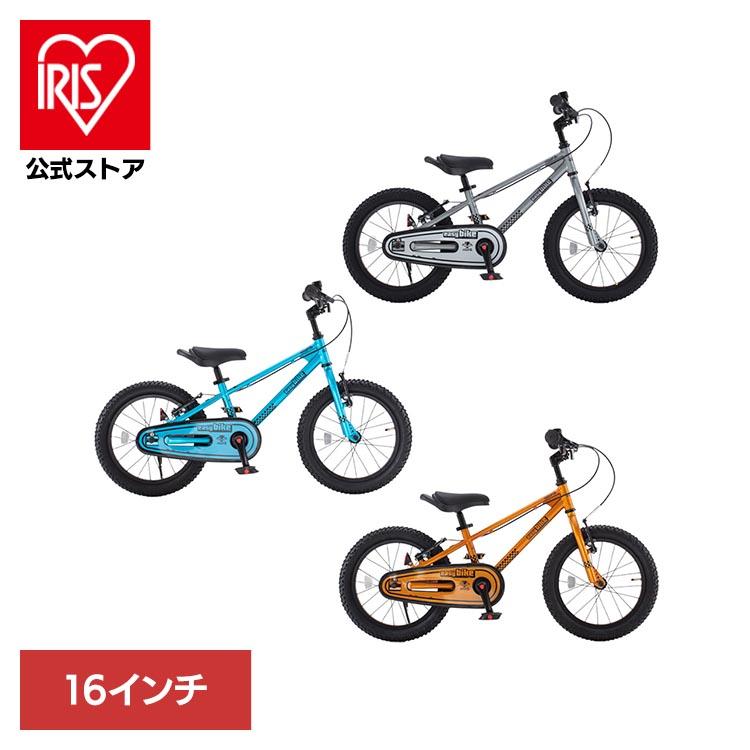 値下げ中【新品未使用】子供自転車 16インチ ペダル脱着仕様 RED 自転車 トレーニングバイク キッズ 幼児 子供用 16インチ ペダル着脱 4