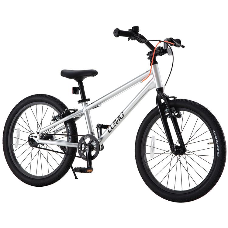 自転車 ジュニアサイクル 子供用 20インチ シルバー ベルト 軽い