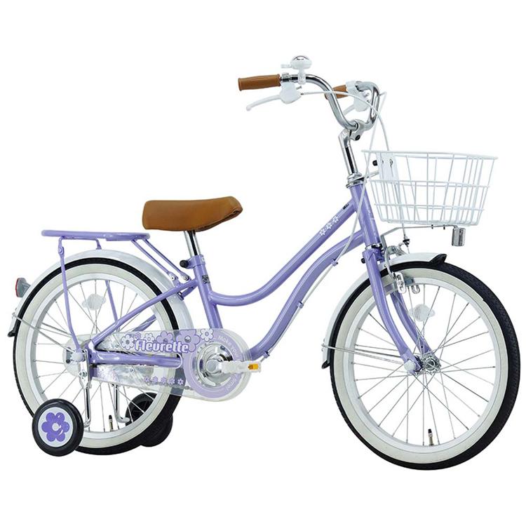 自転車 幼児 子供用 16インチ ラベンダー ピンク ブルー ガーリー